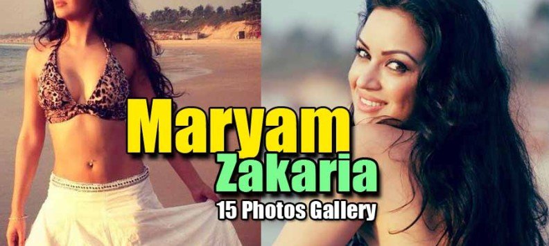 Top 15 Photos Of Maryam Zakaria