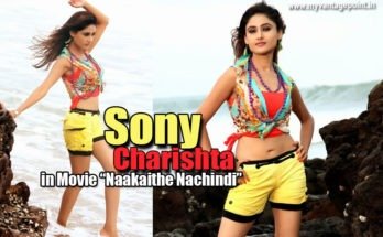 Sony Charishta in hot yellow pants, Sony Charishta hot photos ever