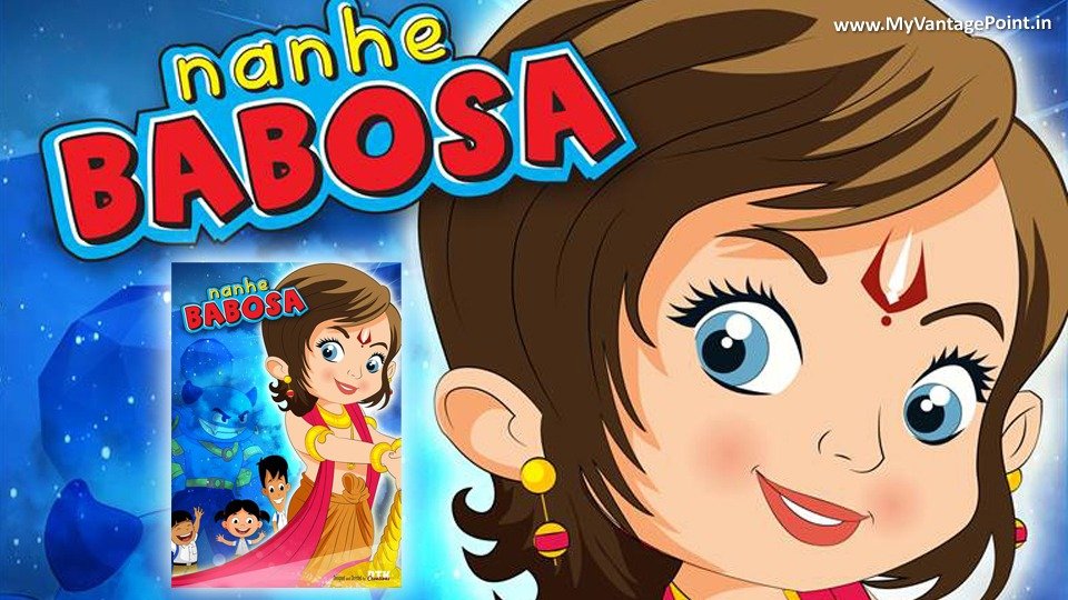 Nanhe Babosa animation