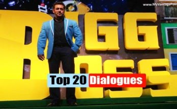 Top 20 dialogues of Bigg Boss, best moment of Bigg Boss, best fights of Bigg Boss ever, Bigg Boss season 11, Bigg Boss colors tv