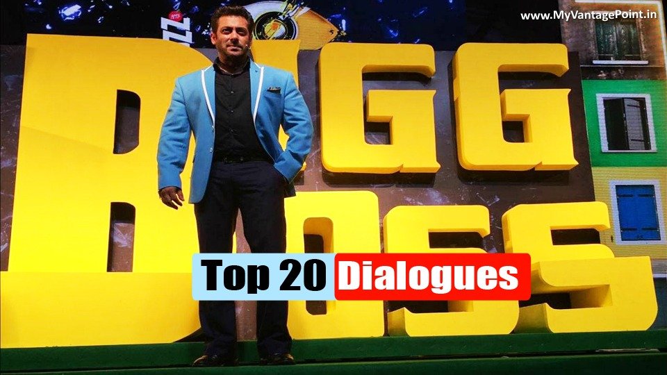 Top 20 dialogues of Bigg Boss, best moment of Bigg Boss, best fights of Bigg Boss ever, Bigg Boss season 11, Bigg Boss colors tv