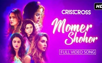 CRISSCROSS movie songs, CRISSCROSS music, CRISSCROSS song, CRISSCROSS video song