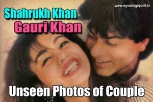 Read more about the article Shahrukh Khan and Gauri’s Romantic Pictures We Bet You Have Never Seen Before