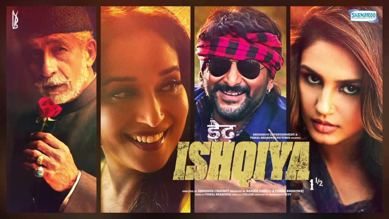 Dedh Ishqiya movie, madhuri dixit hot in Dedh Ishqiya, huma qureshi hot in Dedh Ishqiya