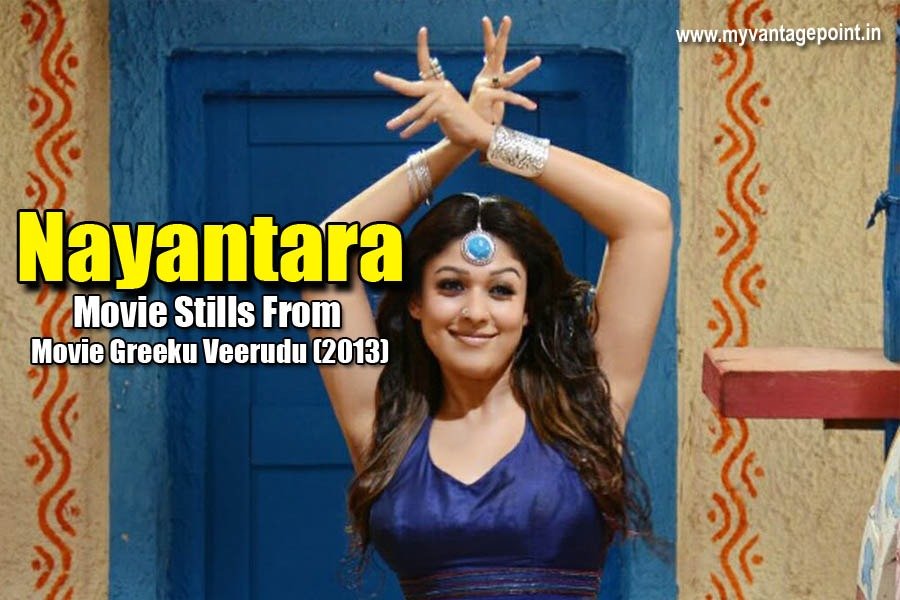 Nayantara in Greeku Veerudu movie