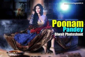 Poonam Pandey hot back, Poonam Pandey desi look , Poonam Pandey sexy photoshoot