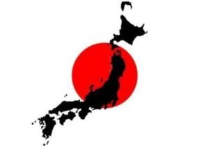 Read more about the article Did You Know This Beautiful Information About Japan?
