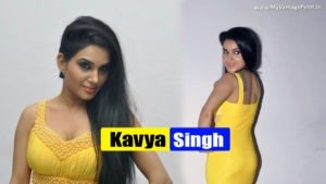 actress kavya-singh hot photos in yellow dress