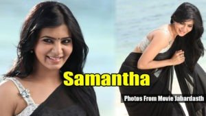Read more about the article Samantha Hot Navel Show In Black Saree Photos from Movie Jabardasth