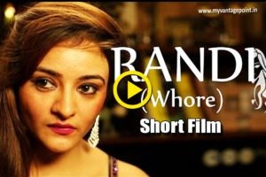 short film randi, short film about prostitute, most famous short films, hindi short films, best short films