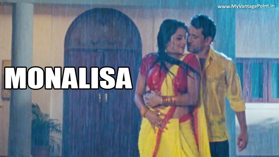 Monalisa AKA Antara Biswas hot scene with Nirahua, Monalisa Nirahua Kas Ke Daba Song Stills, Bhojpuri Actress Monalisa Hot Rain Dance Song, Bhojpuri Actress Monalisa in Yellow Saree, Bhojpuri Actress Monalisa in Pink saree, Bhojpuri Actress Monalisa Rain Dance with Nirahua, Bhojpuri Actress Monalisa hot in Raja Hindustani, Bhojpuri Actress Monalisa Spicy Photos, Bhojpuri Actress Monalisa HD wallpaper, Bhojpuri Actress Monalisa Hot pics, Bhojpuri Actress Monalisa Masala Photos, Bhojpuri Actress Monalisa Dhamaka Song, Bhojpuri Actress Monalisa Item Song, Bhojpuri Actress Monalisa Navel Photos, Bhojpuri Actress Monalisa in wet saree, Bhojpuri Actress Monalisa and Nirahua rain dance ,Bhojpuri Actress Monalisa Hot Song with Nirahua in Rain