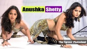 Read more about the article Anushka Shetty – The Most Seductive and Spicy Navel Show Photoshoot by South Hottie