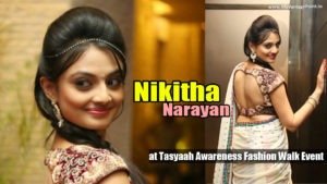 Read more about the article Nikitha Narayan Hot Navel Show In White Half Saree at Tasyaah Awareness Fashion Walk Event