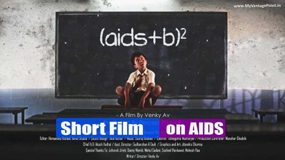 This Short Film Titled (aids + b) Â² On AIDS will Leave You Speechless