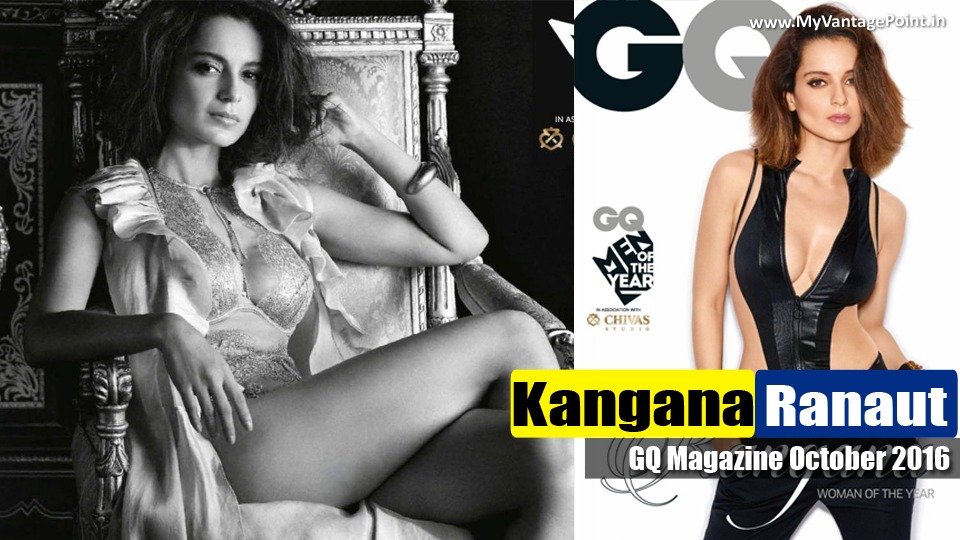kangana ranaut hot photos, kangana ranaut sexy images, kangana ranaut sexy legs, kangana ranaut GQ hot photoshoot
