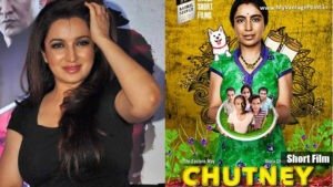 Tisca Chopra short film Chutney, Shocking short film of Tisca Chopra, best short film in hindi, short film with shocking ending