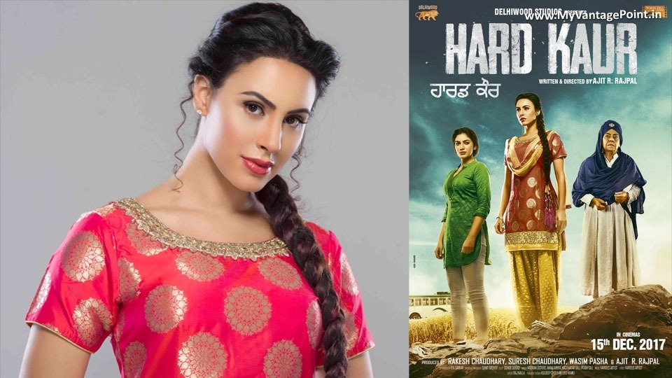 Deana Uppals Stuns Audience in Women Empowerment Punjabi Movie 'Hard Kaur'