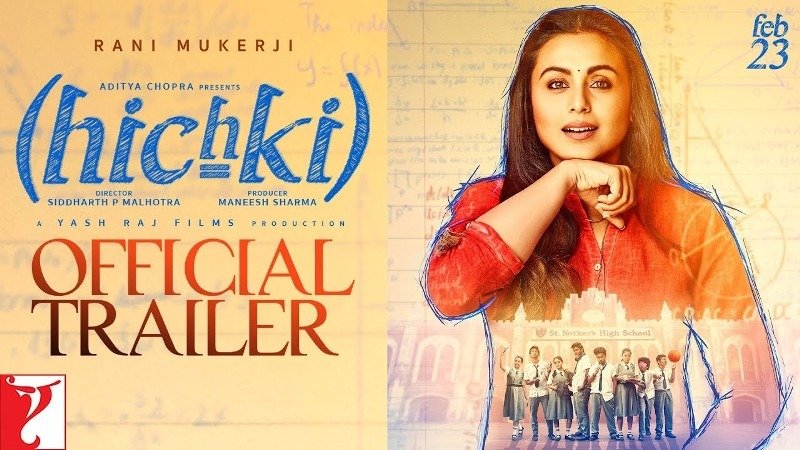 Rani Mukerji Hichki, Hichki movie trailer, Rani Mukerji in Hichki movie, Movie on Tourette Syndrome