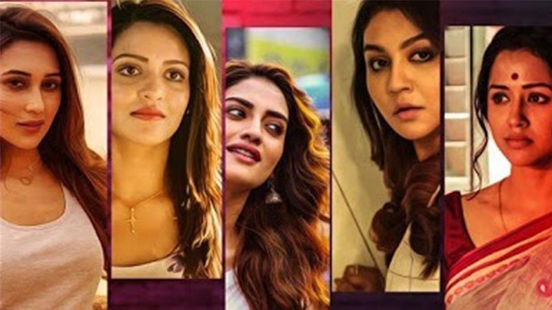 CRISSCROSS movie, nusrat jahan bengali movie, mimi chakravorty latest movie