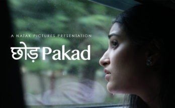 Chhod Pakad