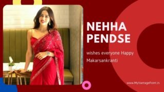 Neha Pendse wishes Makarsankranti to everyone Celebrating
