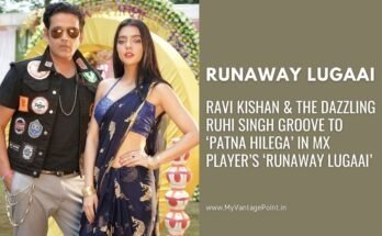 Runaway-Lugaai