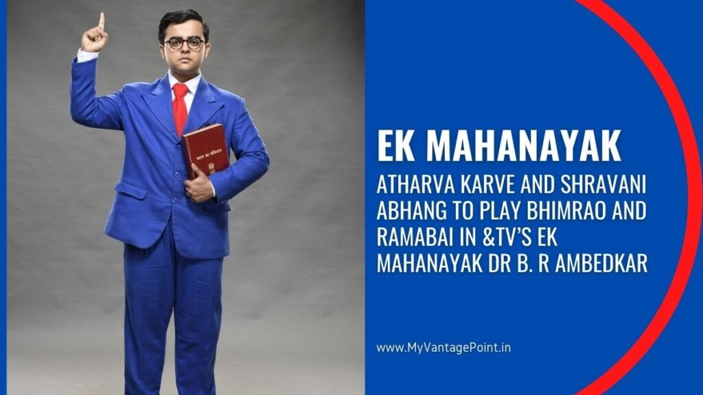 BR-Ambedkar-serial-Ek-Mahanayak