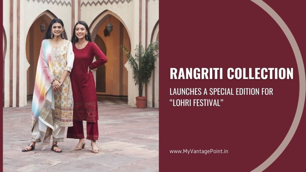 Rangriti-collection