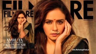 Amruta Khanvilkar Filmfare Photoshoot – She becomes the first Marathi leading lady to make it to the cover of the Magazine￼￼