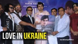 Love in Ukraine Grand Trailer Launch starring Vipin Kaushik