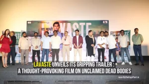 lavaste-movie-unveils-its-gripping-trailer-a-thoughtprovoking-film-on-unclaimed-dead-bodies