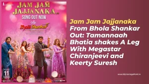 jam-jam-jajjanaka-from-bhola-shankar-tamannaah-bhatia-chiranjeevi-and-keerthy-suresh