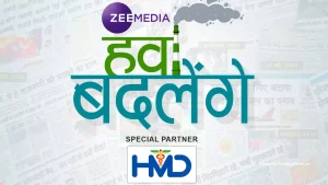 zee-medias-hawa-badlenge-conclave-to-kick-off-on-21st-november-2023-a-bold-move-against-air-pollution