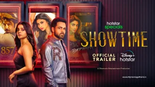 Mirror mirror on the wall, what is true and what is false? Know on Showtime Web Series releasing only on Disney+ Hotstar