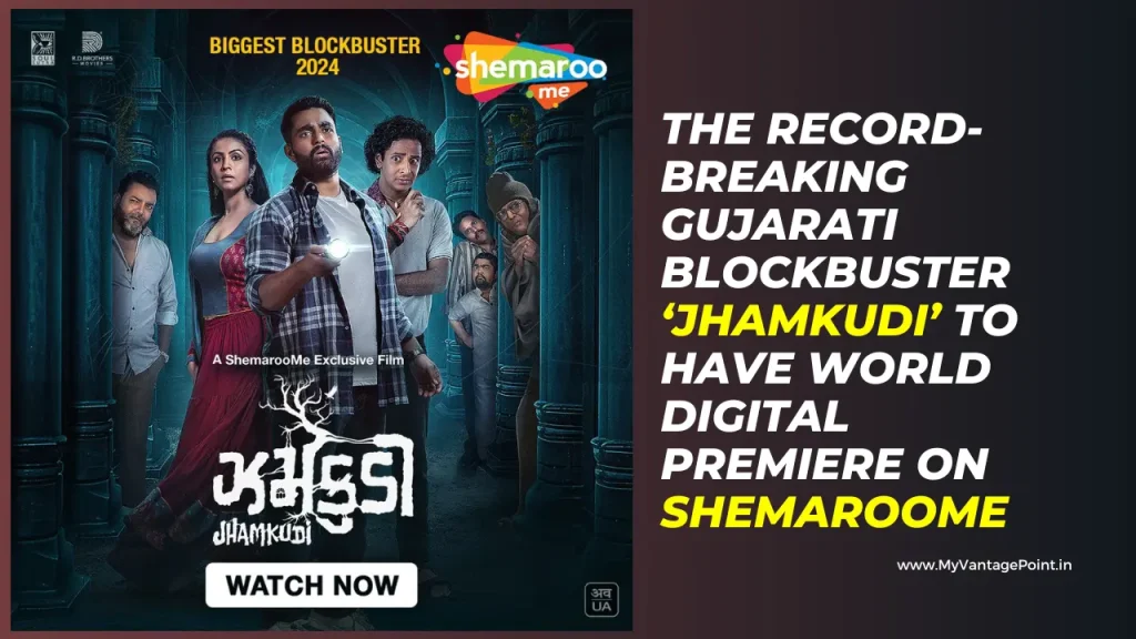 gujarati-blockbuster-jhamkudi-premiere-on-shemaroome