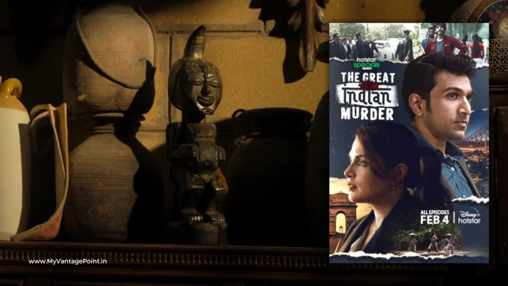 a-great-indian-murder-2022