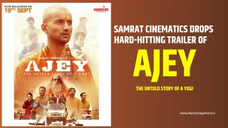 Samrat Cinematics Drops Hard-Hitting Trailer of AJEY The Untold Story of a Yogi