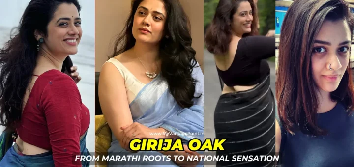 girija-oak-photos-gallery