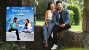 Suraj-and-Dipika-Chikhlia-Tera-Mera-Nata
